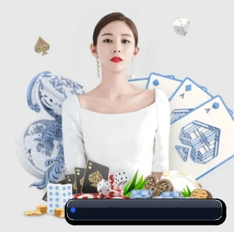 全球扩展